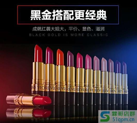 淘宝商品拍摄如何构图?淘宝产品拍摄常见的几种构图法