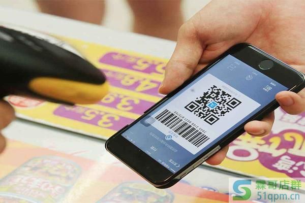 淘宝网刷单要不要付款?怎么付款?