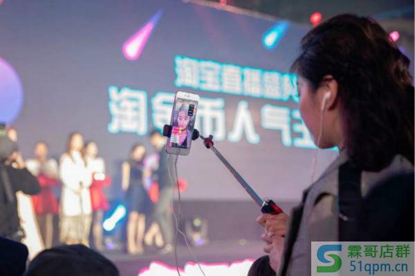 淘宝直播封面图不符合规范怎么办?直播封面图要求是什么?