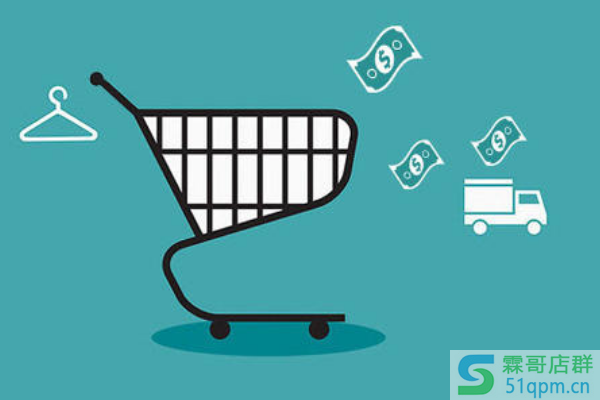 速卖通活动设置技巧