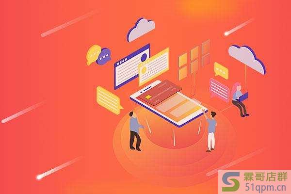 自己开网店怎么找货源？自己开网店找好货源的方法