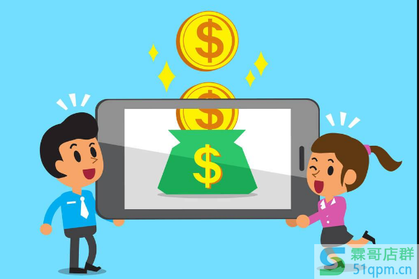 帮卖家刷个单有什么影响?怎么安全的刷单?