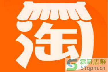 淘宝神笔在哪里进入？详情页制作技巧是什么？