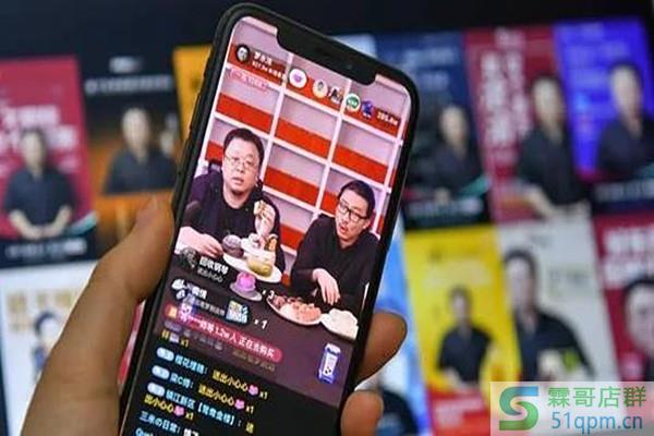 怎么在淘宝直播买东西？在淘宝直播间如何买东西最划算？