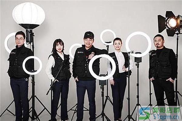 淘宝直播中控台怎么进？淘宝直播中控台有哪些好处？