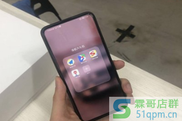 818手机节能便宜多少？这时候买手机是否是最佳时机？