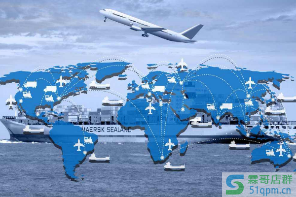 开个跨境电商要多少钱