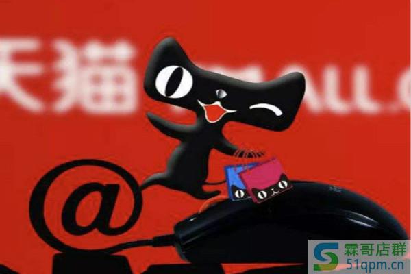 天猫818活动力度大吗?卖家怎么做好营销活动?