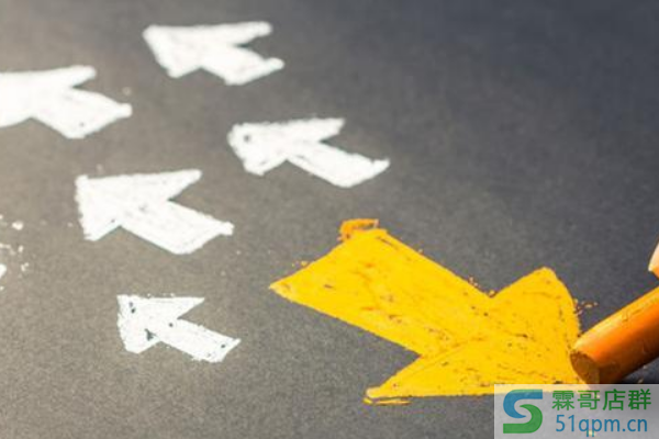 淘宝透明图是什么意思