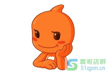 淘宝修改标题会降权吗?淘宝修改标题注意事项