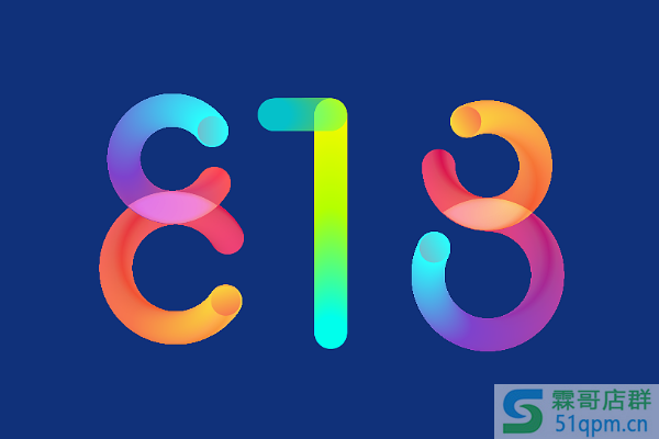 淘宝818买手机会便宜吗