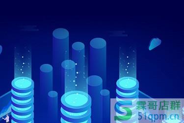 淘宝直播印记怎么添加？添加淘宝直播印记的方法