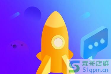 淘宝直播排位赛怎么给主播助力值?淘宝直播排名规则