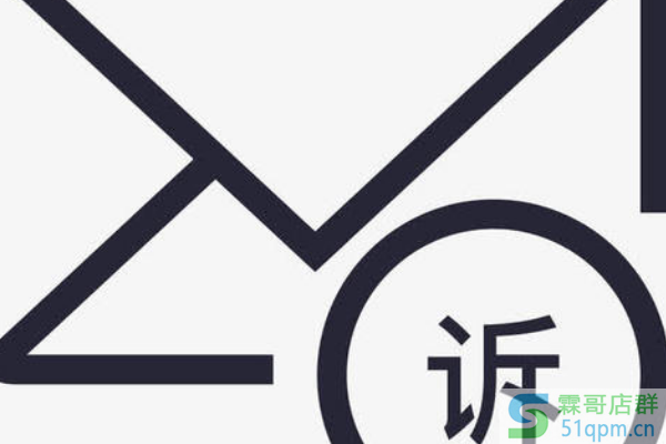 怎么投诉京东自营店？有哪些方法？