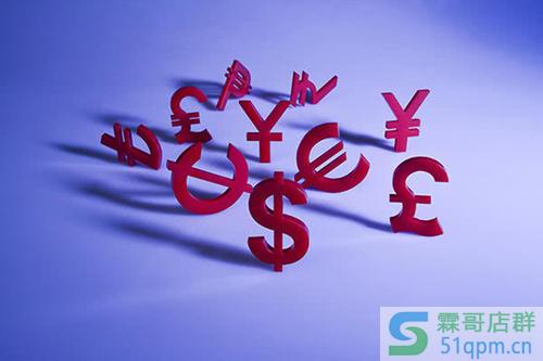 新开店如何推广?新开店适合做淘宝客推广吗?