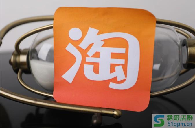 开网店技巧分享：淘宝开店如何有效提升好评率？