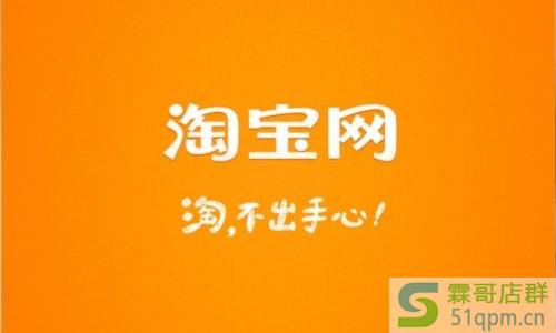 一家靠卖故事的淘宝店，佛系卖家你看不懂