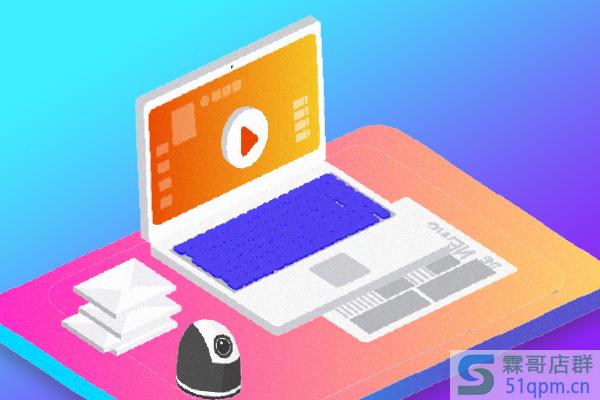 淘宝旺季运营技巧