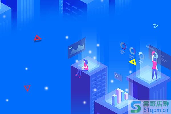 怎样降低开淘宝店的风险？这几个工作要做