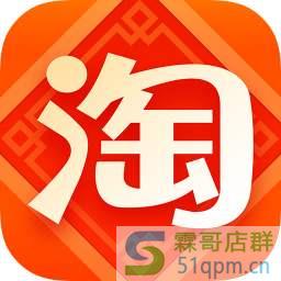 资深店家是怎么做网店推广的