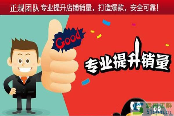 有哪些补单平台？