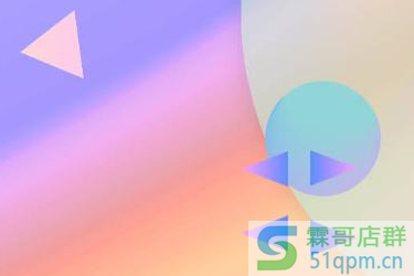 2020淘宝刷销量一天刷几单合适？