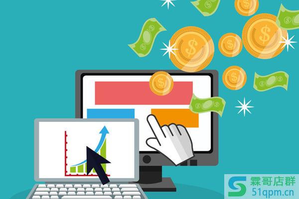 2020淘宝补单的几个重要细节