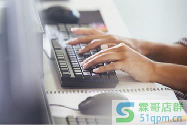 新店淘宝给流量了后怎么补单?补单需要注意什么?