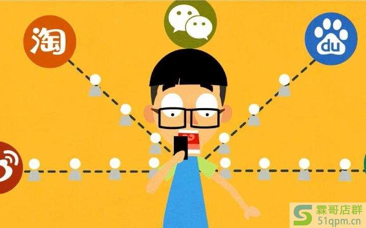 有没有专门给淘宝店刷单的平台？刷单有哪些方法？