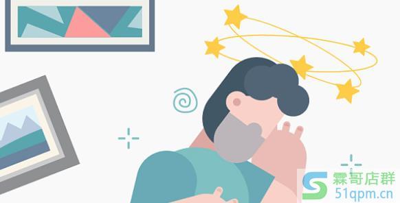 淘宝手机端流量