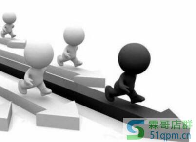 淘宝店铺推广宣传技巧