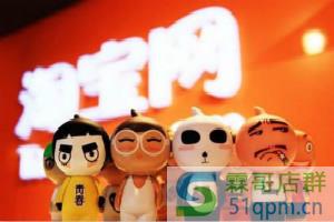 做手机淘宝客服的流程是什么？有什么聊天技巧？