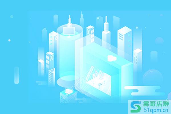 淘宝店铺动态评分