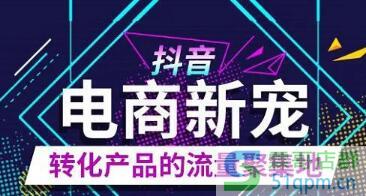 抖音怎么涨粉获赞? 抖音快速涨粉点赞技巧!