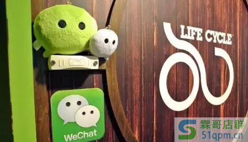 怎么开通微信直播？怎么注册直播？