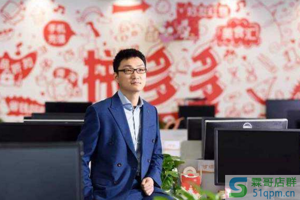 一个身份证可以开几家拼多多？营业执照能开几个店铺？