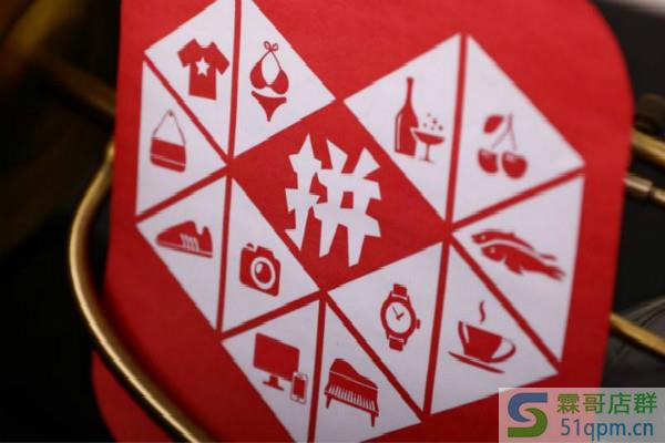 拼多多各项评分在哪看?怎么提高拼多多各项评分?