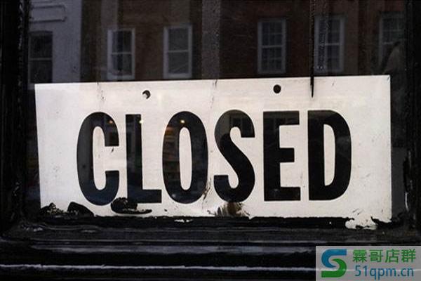 拼多多怎么退店?退了之后能否重开?