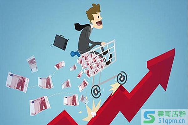 拼多多有销量吗?拼多多提高店铺销量的方法.jpg