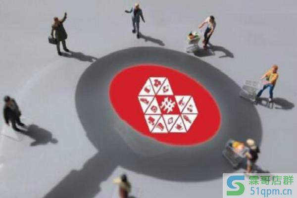 拼多多退店了可重开吗?怎么运营?