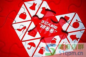 拼多多撤销售后申请还能继续申请吗?如何取消售后申请?jpg