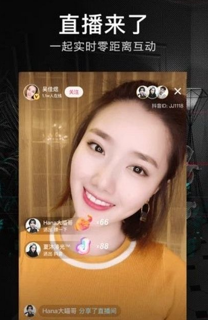 直播话术精华解析:引导观众成交的技巧,金牌主播的特训营