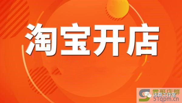 无货源一键下单软件不能用了,批量上传限制速度,如何解决?