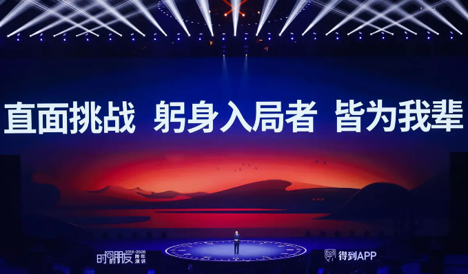 小熊学院-抖音2020截流新玩法和抖音视频号玩法  2999元