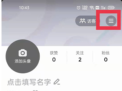 怎样成为抖音的外卖骑手？怎样加入成为抖音外卖平台区域代理？