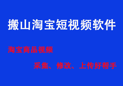 微信视频号，不论是做前端的直播账号，还是后端做电商卖家，现在都有极大红利！！！