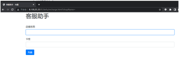 新版抖大大抖店助手：抖音小店自动回复软件，限时限量、一键拼团、优惠卷，稳如狗