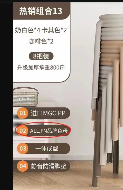 ai抖店图片标题违规检测软件 抖店图片检测工具 抖音 标题检测软件教程