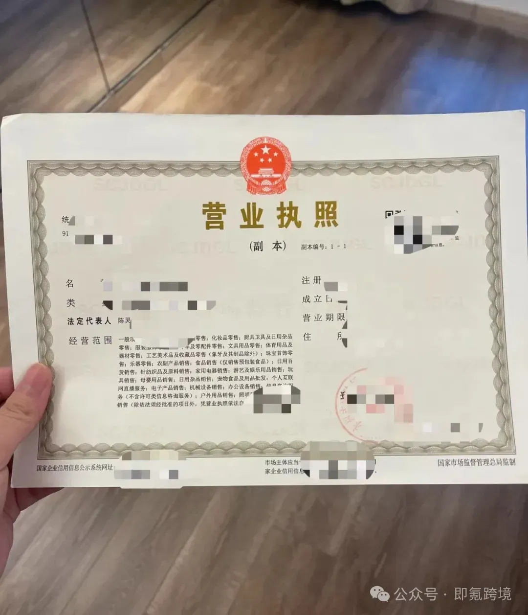 新手入驻希音平台，简单操作就上线了，然后兴奋地来分享开店心得