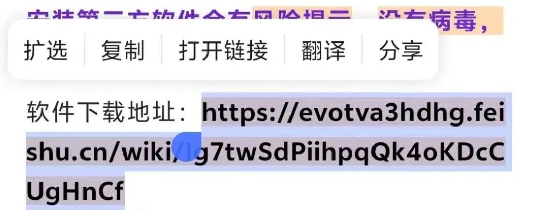 AI数字人软件：低门槛上手，几块钱开启创作自由